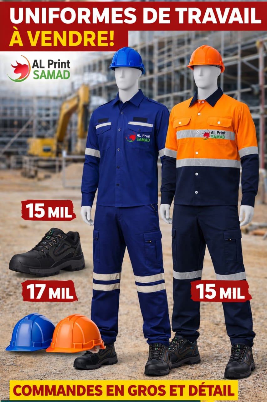 Tenue de travail premium - All print samad Store